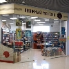 Книжные магазины в Култуке